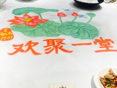 -味茂·老船夫1927(东海东路店)