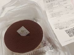 -85度C(生甜甜圈研究工坊·上海局门店)