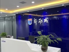 -新励成演讲口才培训(济南市中学训中心)