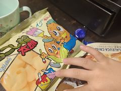 -日本料理神拉面