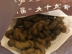 -王阿姨文昌油赞子(府桥街店)