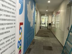-朗阁雅思托福留学英语培训中心旗舰店