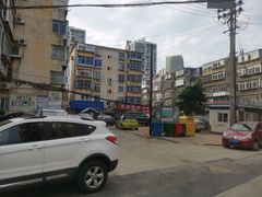 -禄源饭店