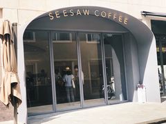 -Seesaw Coffee(上生新所店)