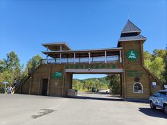 -莫尔道嘎国家森林公园