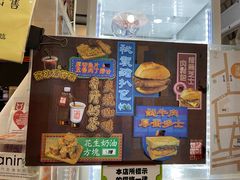 -世记咖啡(氹仔外卖店)