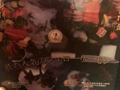 -二丁目食堂(铁西万象汇店)