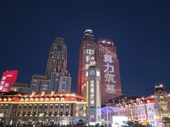 -海河游船-永乐码头(大悲院)
