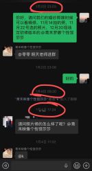 -青禾婚纱摄影(杭州店)