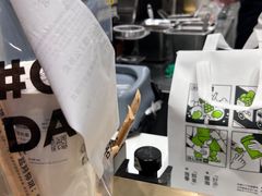 -古茗(番禺厦滘店)