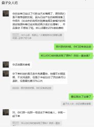 -盘子女人坊古装写真摄影(苏州旗舰店)