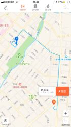 -伊美尔医疗美容医院