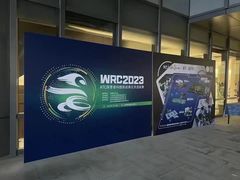 -北京雁栖湖国际会展中心