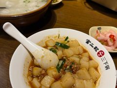 -富正毅三下锅·湘西韵味(天门山索道店)