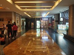 -绍兴鉴湖君澜大酒店