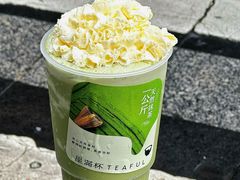 -星满杯TEAFUL(罗湖东门店)