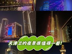 -海河游船-永乐码头(大悲院)