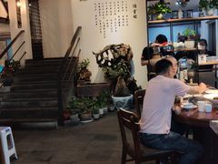 大堂-马头巷·隐庐居·红油大虾(园区店)