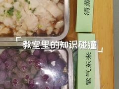 -京师双语幼儿园