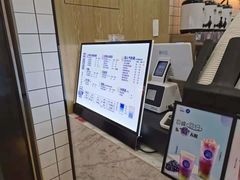 -茶百道(三圣街店)