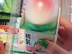 -盒马鲜生(财富领域店)