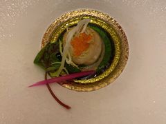 -芦园