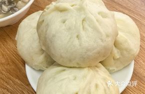 Huiwei Baozi