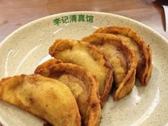 -李记清真馆(打钉巷店)