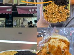 -纯坊佳哥手作(江汉路店)