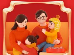 -至尊强仔(正光北街店)