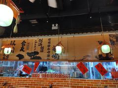 -耙吉吉川味小酒馆(本地人回头店)