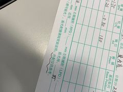 -大明眼镜(宣内店)