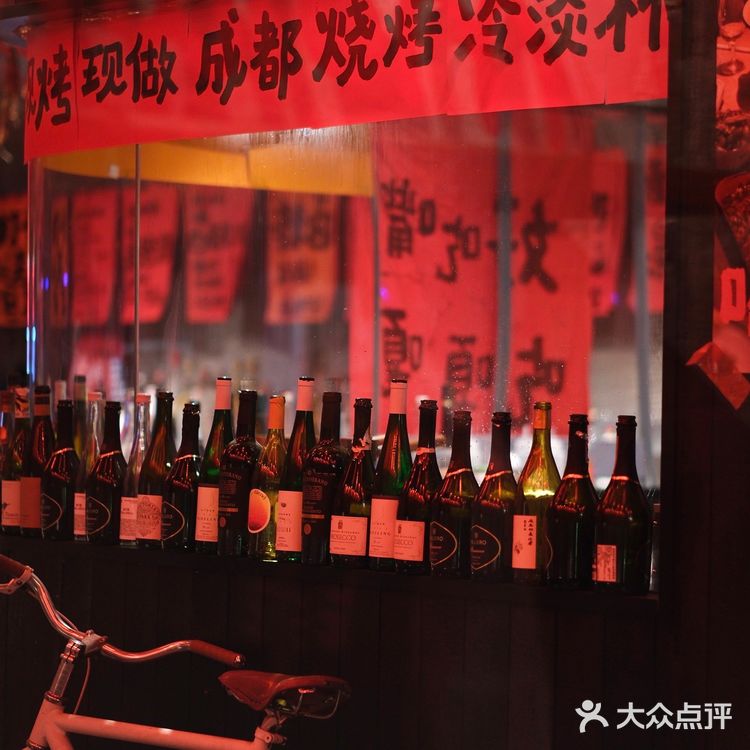 和川渝下酒菜的双向奔赴～隆福寺外烟火气🌶️
