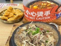 -权味·朝鲜族拌饭(勒泰店)