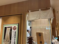 -杵屋(京都ポルタ店)