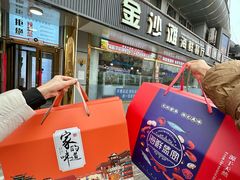 -金沙滩海鲜餐厅·海肠捞饭·手工水饺(梅江龙水园店)