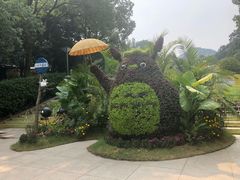 -杭州少年儿童公园