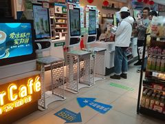 -全家便利店(杭州龙翔桥地铁站店)