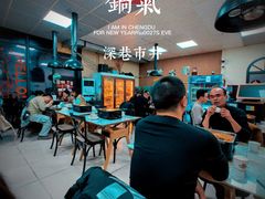 -在巷子里的烤肉店·螺蛳粉烤鱼·牛蛙(和美城店)