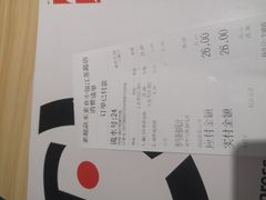 -轻蔬不用等·素食(江苏路店)