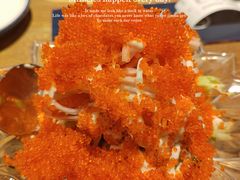 火山沙拉-渔井食堂(新洲店)