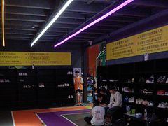 -Tenker Club弹刻极限主题公园 · 蹦床 · 团建 · 生日派对(大关店)