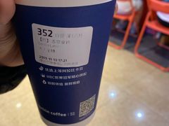 -luckincoffee瑞幸咖啡(顺义华联商厦店)
