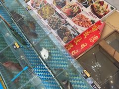 -俊江海鲜酒店(海陵岛白蒲市场店)