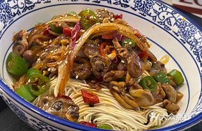 Spicy Chicken Offal Dry Noodles