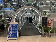 -3号仓库·创意中国菜(新世界城店)