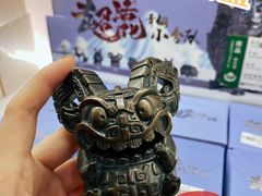 -陕西历史博物馆