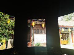 -湘子庙