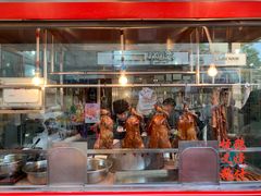 -黄连大头华烧鹅店(大良店)