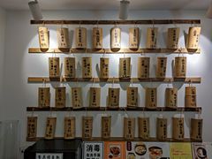 -正南齐北·老街糯米团(洪崖洞店)